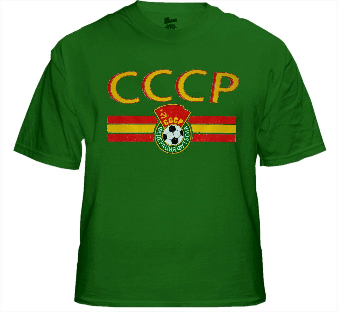 Soviet Union football national team uniform. Soccer jersey or